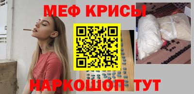 МДПВ Гудермес