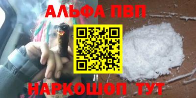 МДПВ Гудермес