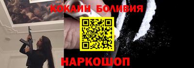 МДПВ Гудермес