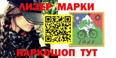 МДПВ Гудермес