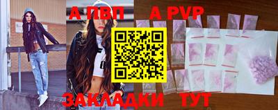 МДПВ Гудермес