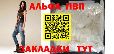 МДПВ Гудермес