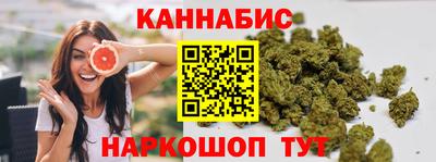 кокс Гуково