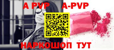 кокс Гуково