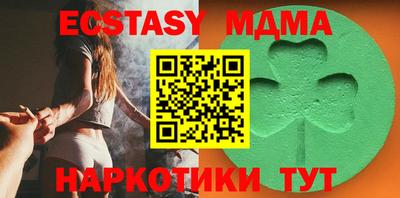spice Гулькевичи