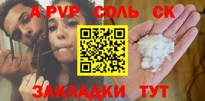 МДПВ Гудермес