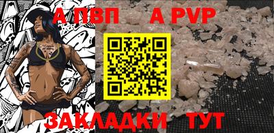 МДПВ Гудермес