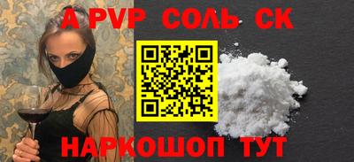 МДПВ Гудермес
