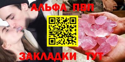 кокс Гуково