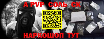 МДПВ Гудермес