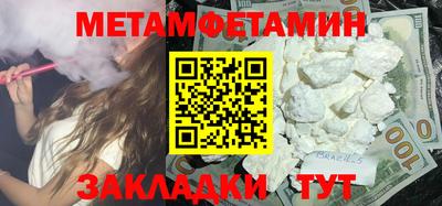 кокс Гуково