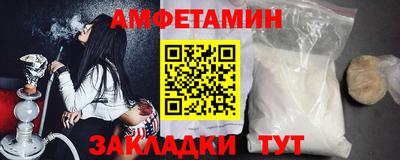 кокс Гуково