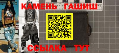 МДПВ Гудермес