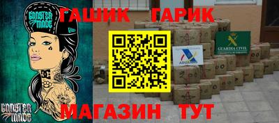 МДПВ Гудермес