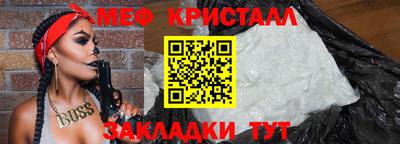 МДПВ Гудермес