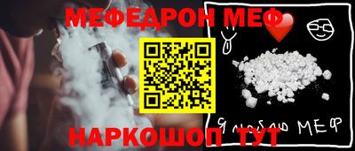 МДПВ Гудермес