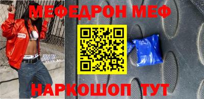 МДПВ Гудермес